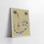 Çinili Vav | Kanvas Tablo | Cam Tablo | Mdf Tablo | B34019