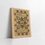 Hilyei Şerif Krem | Kanvas Tablo | Cam Tablo | Mdf Tablo | B34029