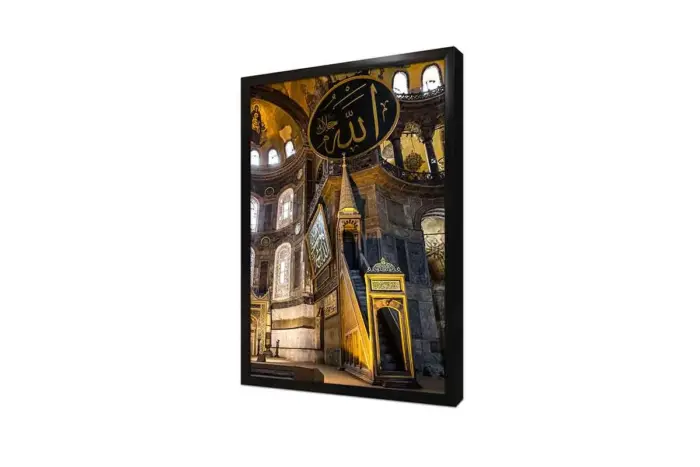 İstanbul Ayasofya Cami | Kanvas Tablo | Cam Tablo | Mdf Tablo | A16327 - Görsel 4