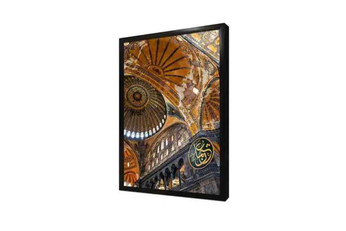 Ayasofya İç Mekan Çekim | Kanvas Tablo | Cam Tablo | Mdf Tablo | A24049 - Görsel 4