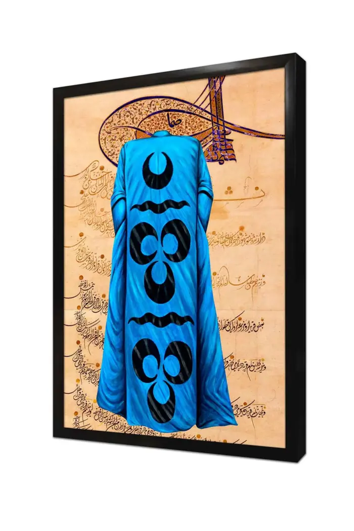 Osmanlı Kaftan | Kanvas Tablo | Cam Tablo | Mdf Tablo | B30032 - Görsel 4