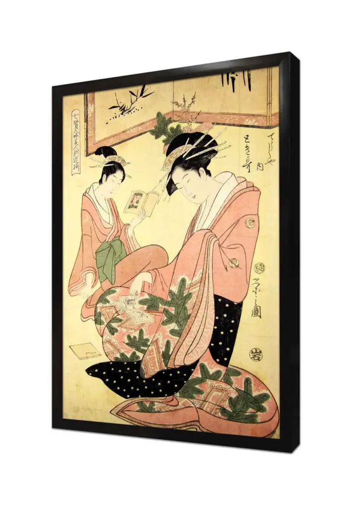 Japon Kadın | Kanvas Tablo | Cam Tablo | Mdf Tablo | B31039 - Görsel 4