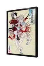 Japon Samuray Kadın | Kanvas Tablo | Cam Tablo | Mdf Tablo | B31050 - Görsel 4