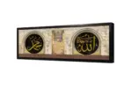 Allah Muhammed Lafzı Ve Kuranı Kerimin İlk Sayfası | Kanvas Tablo | Cam Tablo | Mdf Tablo | B32002 - Görsel 3