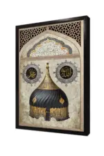 Allah Muhammed Ve Miğfer | Kanvas Tablo | Cam Tablo | Mdf Tablo | B32003 - Görsel 4