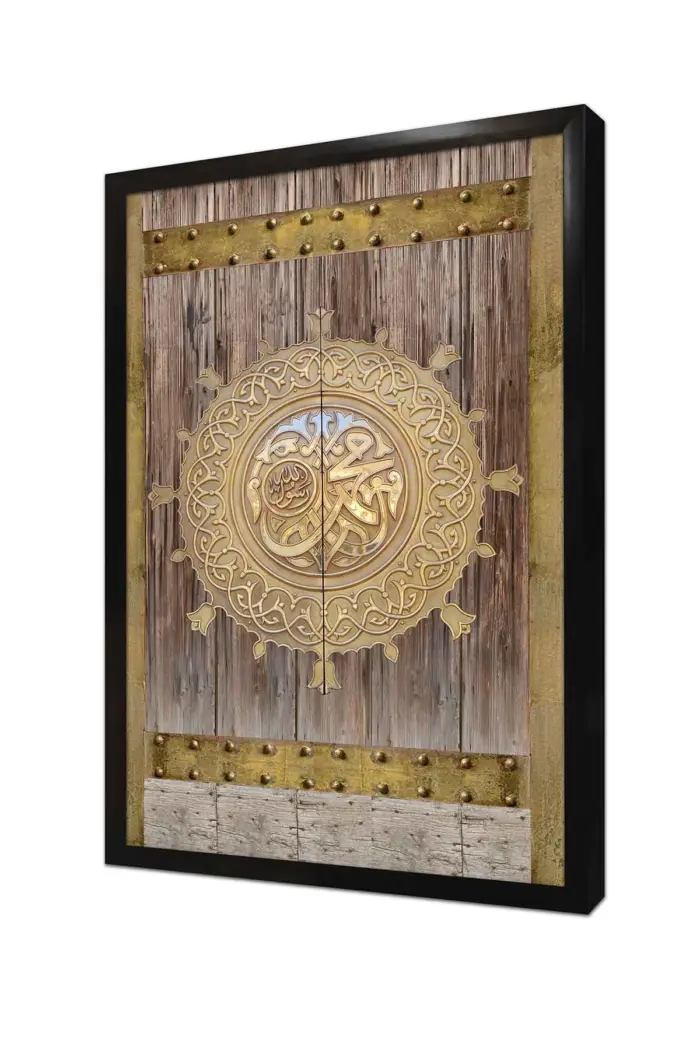Muhammed Lafzı Ve Osmanlı Kapısı | Kanvas Tablo | Cam Tablo | Mdf Tablo | B32004 - Görsel 4