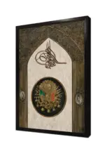 Tuğralı Osmanlı Arması | Kanvas Tablo | Cam Tablo | Mdf Tablo | B32009 - Görsel 4