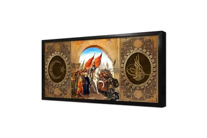 Tuğralı Nazar Ayeti | Kanvas Tablo | Cam Tablo | Mdf Tablo | B32024 - Görsel 4