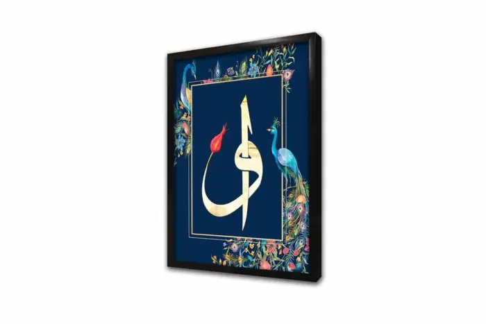 Elif Vav Mavi | Kanvas Tablo | Cam Tablo | Mdf Tablo | B33069 - Görsel 4
