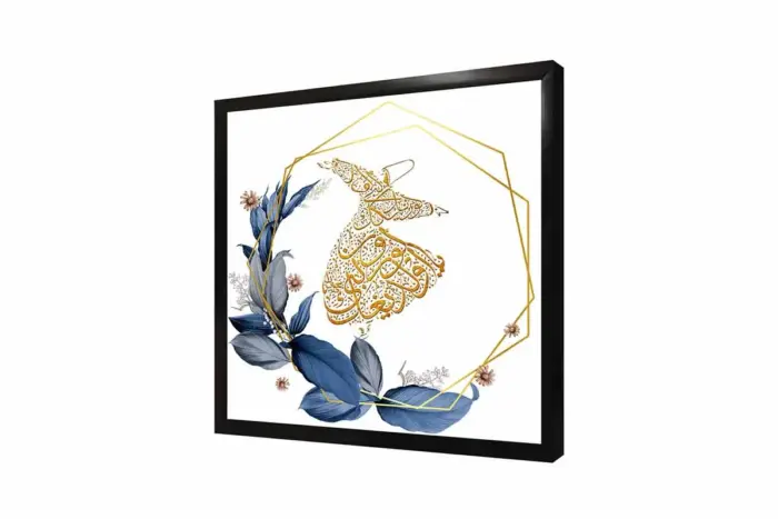 Elif Vav Semazen Üçlü Kanvas Tablo | Cam Tablo | Mdf Tablo Seti | B33155 - Görsel 13