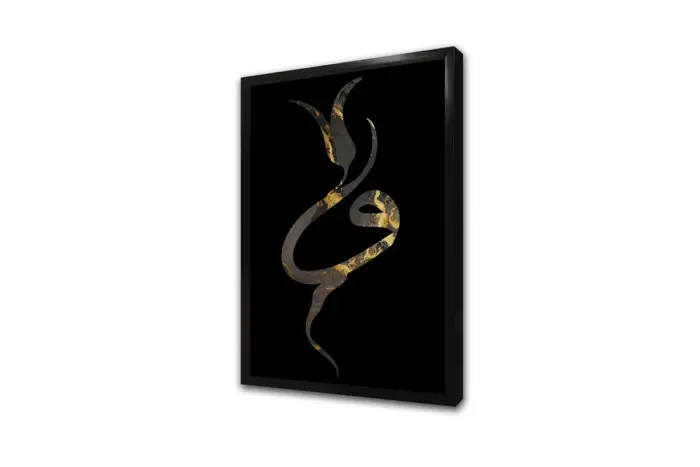 Soyut Desenli Lale Ve Vav | Kanvas Tablo | Cam Tablo | Mdf Tablo | B33290 - Görsel 4