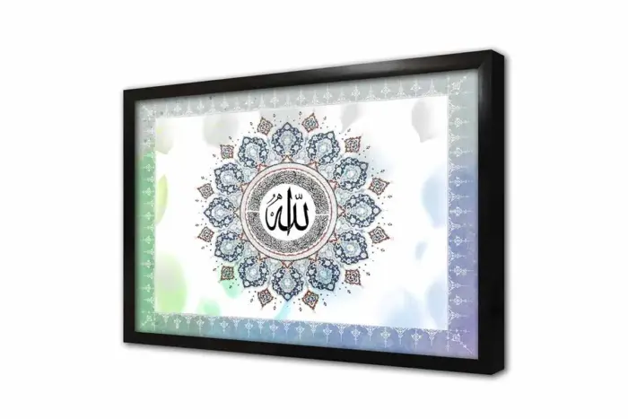 Allah Lafzı | Kanvas Tablo | Cam Tablo | Mdf Tablo | B34014 - Görsel 4