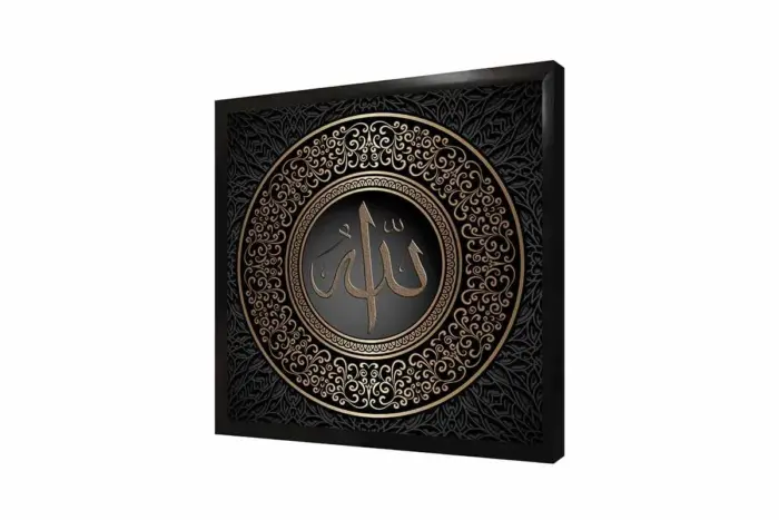 Siyah Altın Allah Lafzı | Kanvas Tablo | Cam Tablo | Mdf Tablo | B34017 - Görsel 4