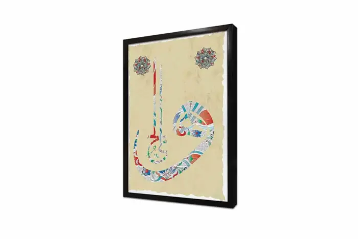 Çinili Vav | Kanvas Tablo | Cam Tablo | Mdf Tablo | B34019 - Görsel 4