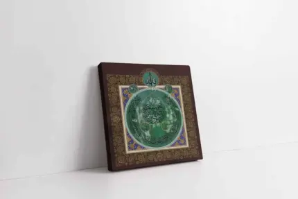 Ayetel Kürsi ve Allah Lafzı | Kanvas Tablo | Cam Tablo | Mdf Tablo | B34025